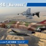 Fine Molds FX02 Israel Air Force F-4E `Kurnass` 1/72
