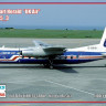 Восточный Экспресс 144125-3 Dart Herald "UK Air" 1/144
