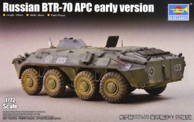 Trumpeter 07137 БТР-70 (Ранняя версия) 1/72