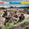 Mars MAR72143 Ukraine Defenders set 2 1/72