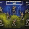 Mars MAR72143 Ukraine Defenders set 2 1/72