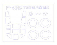 KV Models 72113 P-40B/C WARHAWK (Trumpeter #01632) + маски на диски и колеса Trumpeter 1/72