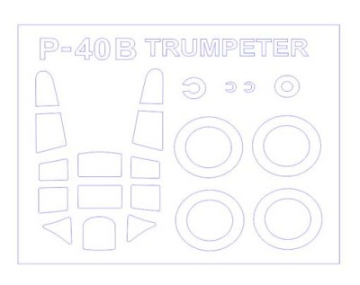KV Models 72113 P-40B/C WARHAWK (Trumpeter #01632) + маски на диски и колеса Trumpeter 1/72