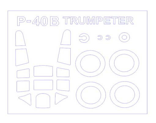 KV Models 72113 P-40B/C WARHAWK (Trumpeter #01632) + маски на диски и колеса Trumpeter 1/72