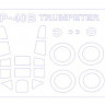 KV Models 72113 P-40B/C WARHAWK (Trumpeter #01632) + маски на диски и колеса Trumpeter 1/72