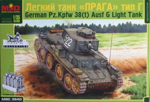 MSD-Maquette MQ 3540 German PzKpfw 38t Ausf G (Прага) 1/35