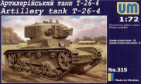 UMmt 315 Soviet tank T-26 with artillery turret 1/72