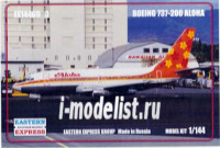 Восточный Экспресс 14469-3 Aвиалайнер В-737-200 ALOHA Airlines (Limited Edition) 1/144