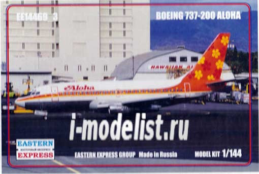 Восточный Экспресс 14469-3 Aвиалайнер В-737-200 ALOHA Airlines (Limited Edition) 1/144