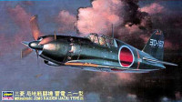 Hasegawa 09145 Самолет Mitsubishi J2M3 RAIDEN TYPE21 Jt45 (HASEGAWA) 1/48