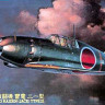 Hasegawa 09145 Самолет Mitsubishi J2M3 RAIDEN TYPE21 Jt45 (HASEGAWA) 1/48