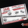 ЭВМ RS35116 Танковое орудие 2А46 в кожухе (3D печать) 1/35