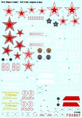Foxbot Decals FBOT48006 Yakovlev Yak-9, slogans in combat 1/48