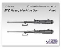 J-Shape Works JS35A011 M2 Heavy Machine Gun (4 set) 1:35