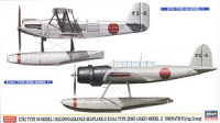 Hasegawa 02357 Kawanishi E7K1 & Aichi E13A1 Jake "Ominato Air Squadron" 1/72