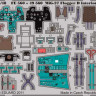 Eduard FE560 MiG-27 Flogger D interior S.A.