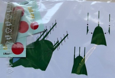Rising Decals ACR019 J1N1-Sa with radar antena FD-2 1/72