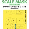 Art Scale 200-M32037 Dornier Do-335B-2 canopy frame paint masks (inside & outside) 1/32