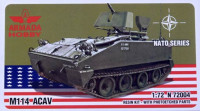 Armada Hobby N72004 M114 ACAV (resin kit w/ PE) 1/72