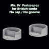 Sbs Model 3D012 Mk.IV Periscopes for British tanks (3D) 1/35