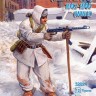 Mars MAR32024 Finnish Army in winter dress 1942-1944 (WWII) 12 figures in 8 poses 1/32