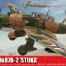 Airfix 18002 Ju87B Stuka 1/24