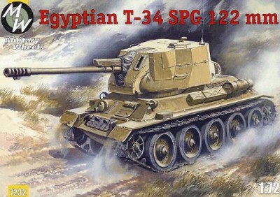 Military Wheels MW7232 Т34 египетская САУ 122мм