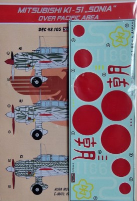 Kora Model DEC48105 Mitsubishi Ki-51 SONIA (Over Pacific) декали 1/48