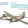 Quinta Studio QD72193 B-26F/G Marauder (Hasegawa) 3D Декаль интерьера кабины 1/72
