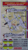 Kora Model DEC72170 Ki-43 II OSCAR (Manchukuo Air Force) декали декали 1/72