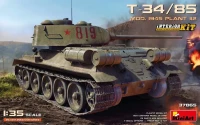 Miniart 37065 T-34/85 mod.1945 Plant 112 w/ Inter.Kit 1/35
