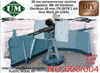 UMmt 653/004 20-мм эрликон Мк.24 1/72