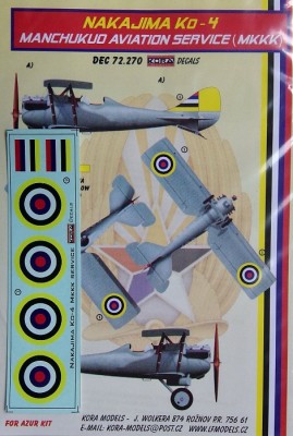 Kora Model DEC72270 Nakajima Ko-4 (Manchukuo Aviat.Serv.) декали декали 1/72