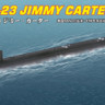 Hobby Boss 87004 Подлодка SSN-23 Jimmy Carter Attack 1/700