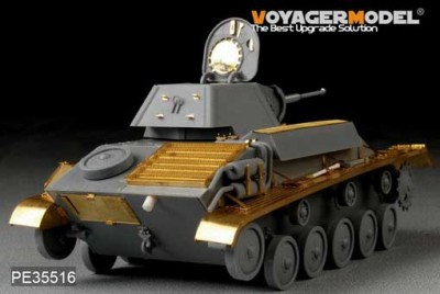 Voyager Model PE35516 WWII Soviet T-70M Light Tank basic for MiniArt 35113 1/35