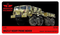 Armada Hobby E72110 MAZ-537 Airfield Prime Mover 1/72