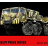 Armada Hobby E72110 MAZ-537 Airfield Prime Mover 1/72