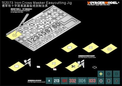 Voyager Model TEZ073 Iron Cross Masker Easycutting Jig(For all) 1/35