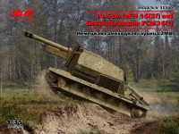 ICM 35340 10.5cm leFH 16(Sf) auf Geschutzwagen FCM36(f), Немецкая самоходная гаубица 2МВ 1/35