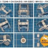 KV Models 72248-1 MH-53J Pave Low III / HH-53B/C Jolly Green Giant / CH-53A/D/G Sea Stallion (ITALERI #030, #035, #1035 / REVELL #04491 / BILEK #944, #966, #968) - (двусторонние маски) + маски на диски и колеса US 1/72