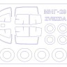 KV Models 72525 МиГ-29 (9-13) (ZVEZDA #7278), МиГ-29 СМТ (ZVEZDA #7309), МиГ-29 Стрижи (ZVEZDA #7310), МиГ-29С Fulcrum (REVELL #03936) + маски на диски и колеса ZVEZDA 1/72