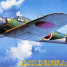 Hasegawa 09070 H-JT70 A6M5 Zero Fighter Type 52 1/48