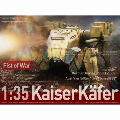 Modelcollect UA35042 Немецкий перспективный шагающий танк sdkfz 553/A Kaiserkafer 1/35
