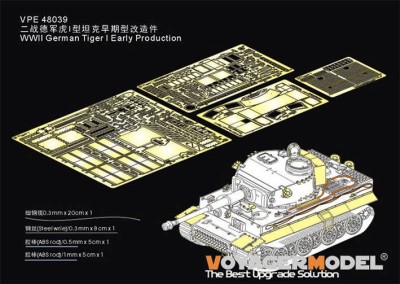 Voyager Model VPE48039 WWII German Tiger I Early Production for Ustart001 1/48