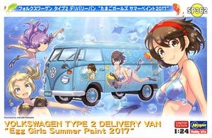 Hasegawa SP362 Volkswagen Type 2 Delivery Van &quot;Egg Girls Summer Paint 2017&quot; 1/24