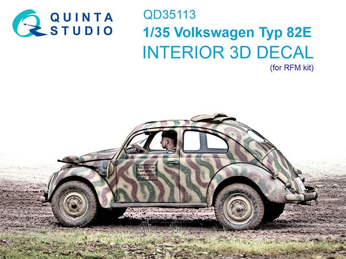 Quinta studio QD35113 Volkswagen Typ 82E (RFM) 1/35