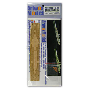 Artwox Model AW20086 US Navy Light Cruiser CL-89 Miami (For Pitrod W23) 1:700