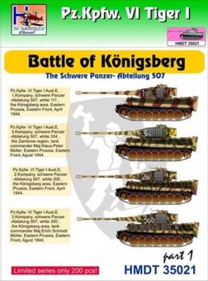 Hm Decals HMDT35021 1/35 Decals Pz.Kpfw.VI Tiger I Battle K?nigsberg 1