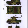 IBG Models 35069 7TP Polish Tank - Single Turret 1/35