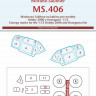 Peewit M72255 Morane-Saulnier MS.406 (HAS) маска для окраски фонаря кабины 1:72